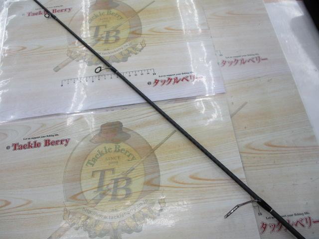 22エクスプライド 264UL