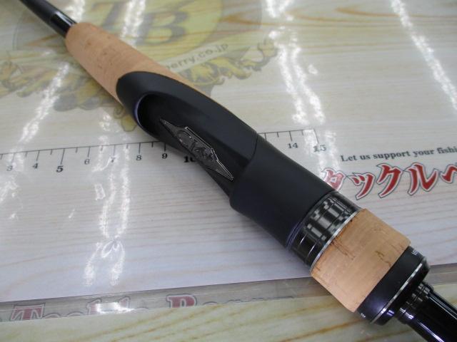 22エクスプライド 264UL