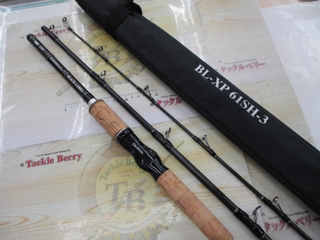 ブラックレーベルXP 61SH-3