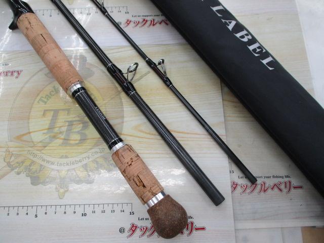 ブラックレーベルXP 61SH-3