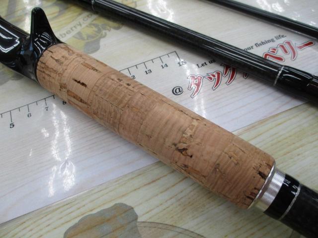 ブラックレーベルXP 61SH-3