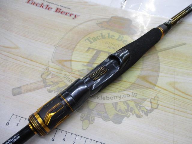 モアザンブランジーノEX AGS94ML