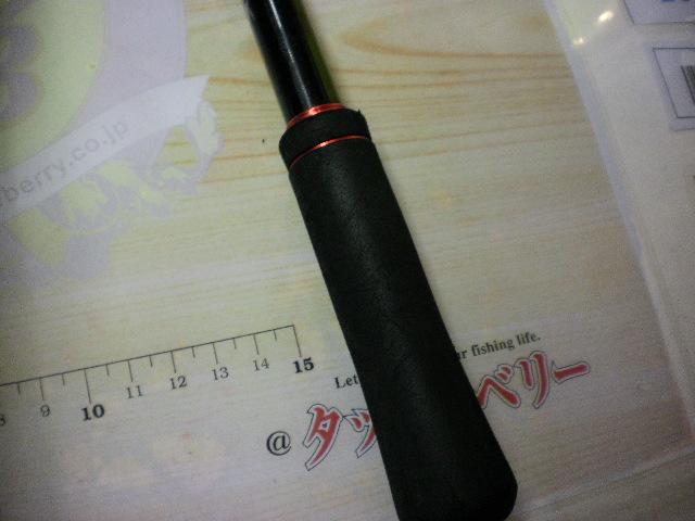 ゾディアス 172H