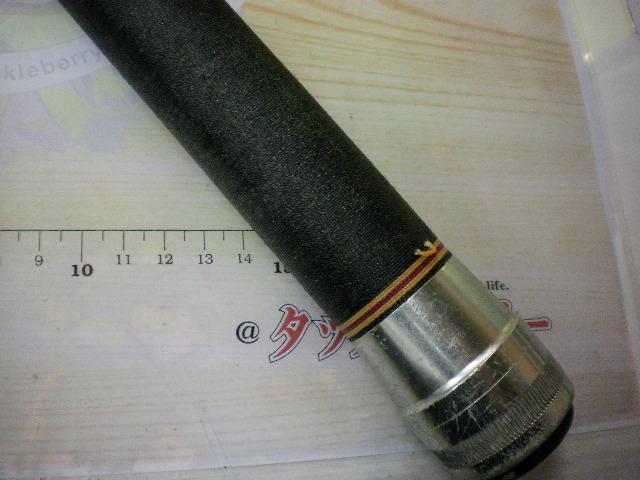 硬調がま磯4号6.1mHHシルバー