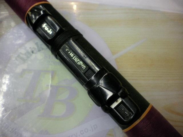 硬調がま磯4号6.1mHHシルバー