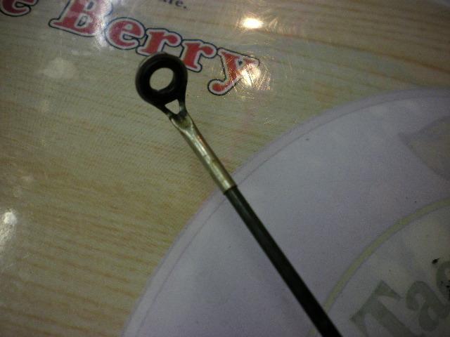 硬調がま磯4号6.1mHHシルバー