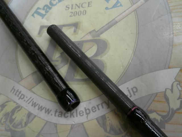 コルトスナイパーSS S106M