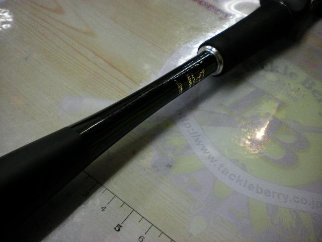 ポイズンアドレナ 1610M