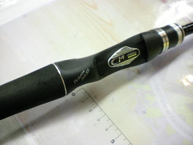 ポイズンアドレナ 1610M