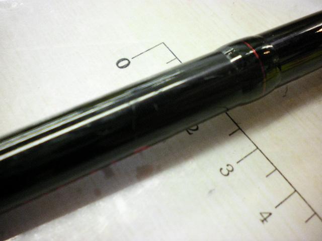 ポイズンアドレナ 1610M