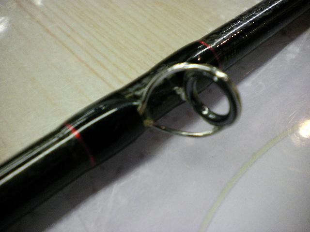 ポイズンアドレナ 1610M