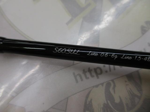 19トラウトライズ 60SUL