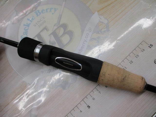 19トラウトライズ 60SUL