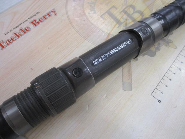 インストラクター鯉スペシャルアラミカ 520