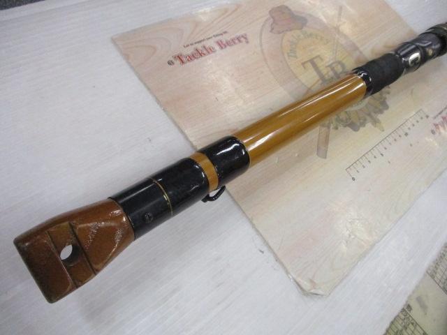 インストラクター鯉スペシャルアラミカ 520