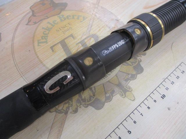 インストラクター鯉スペシャルアラミカ 520