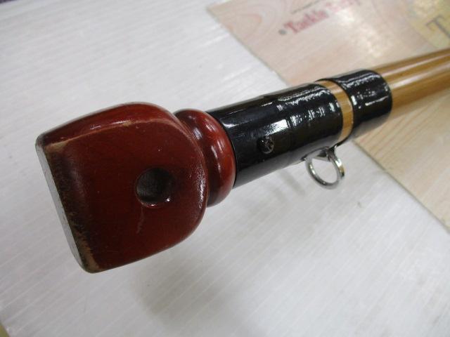 インストラクター鯉スペシャルアラミカ 520