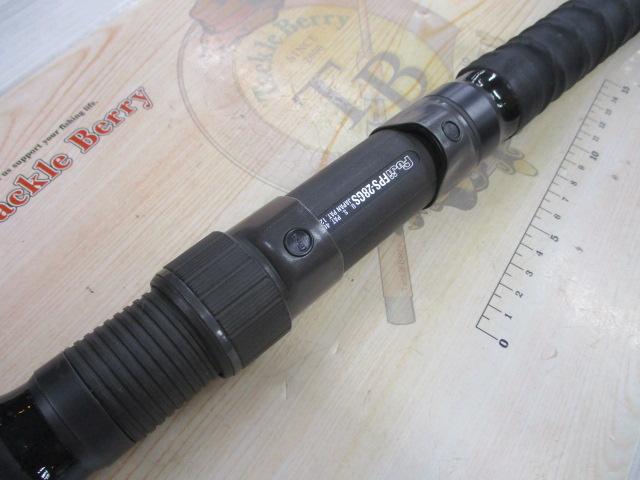 インストラクター鯉スペシャルアラミカ 520