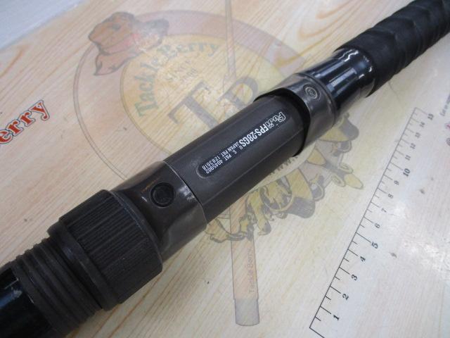 インストラクター鯉スペシャルアラミカ 520