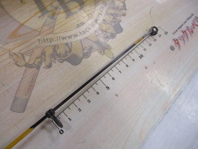 インストラクター鯉スペシャルアラミカ 520