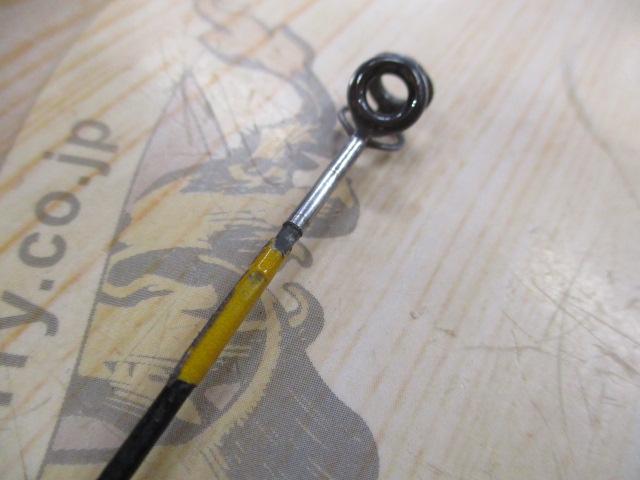 インストラクター鯉スペシャルアラミカ 520