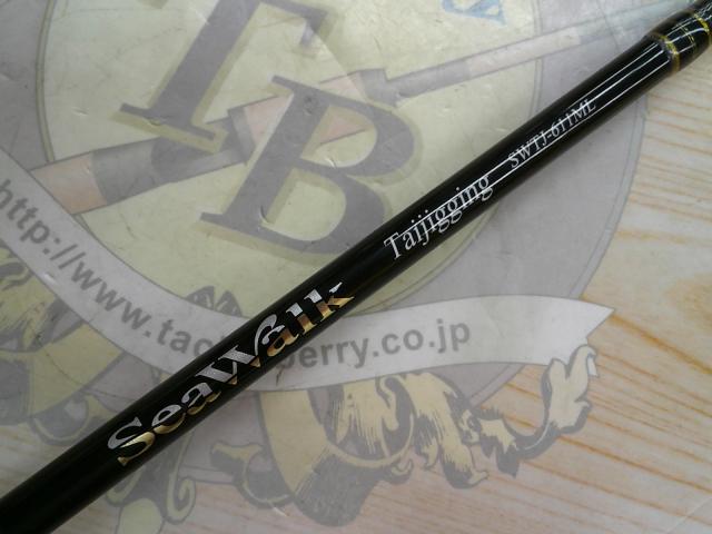 シーウォーク タイジギング SWTJ-611ML