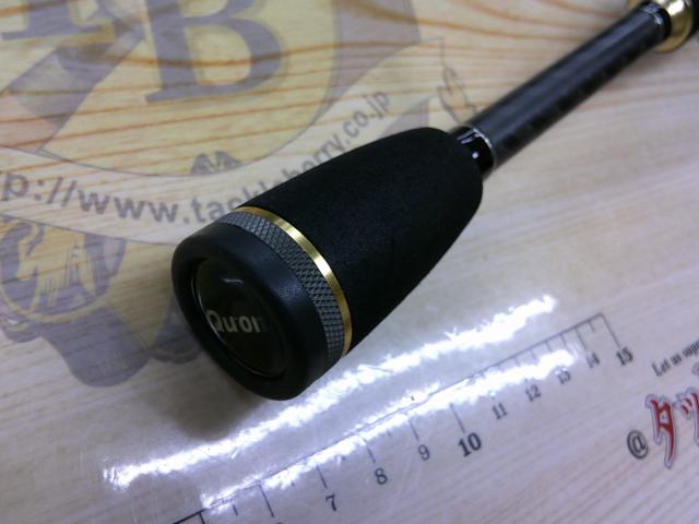 バスタード BTS-671L