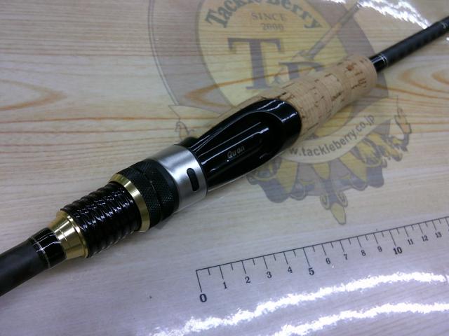 バスタード BTS-671L