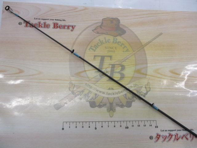 23ルアーマチックソルト S80L