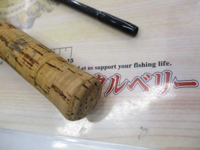 ミスタードン トラウターズチョイス TC66