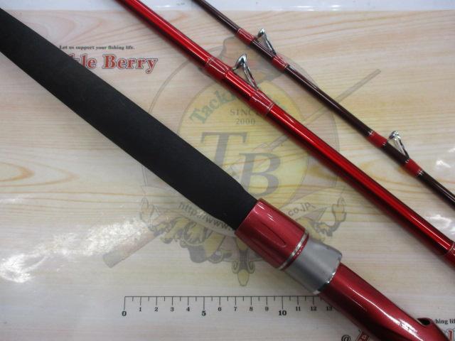 ファイアデューク 350MH