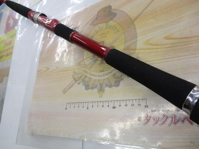 ファイアデューク 350MH