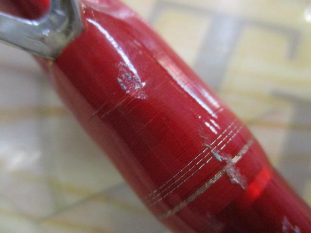 ファイアデューク 350MH