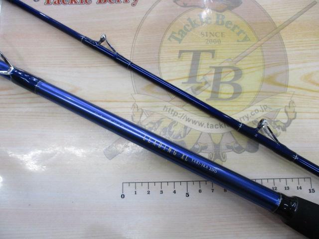 リーディング-XL ヤリイカ 195｜＠ベリーネット 日本最大新品中古釣具