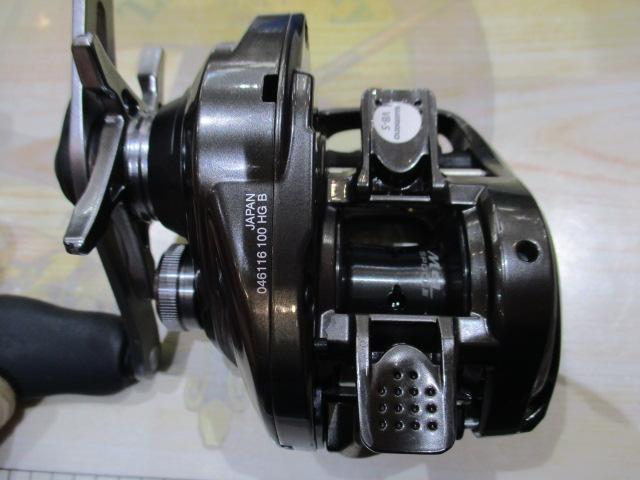 23メタニウム 100HG