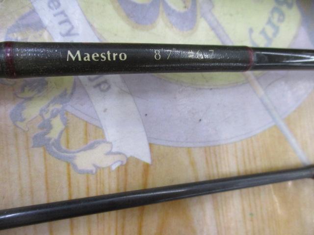 ケンサワダAR マエストロ 8'7"#6-7 赤文字