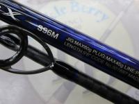 21コルトスナイパーBB S96M