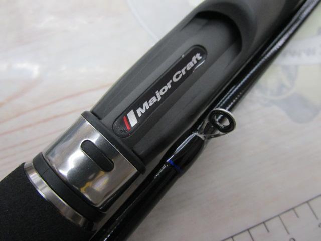 24ソルパラ SPE-832M