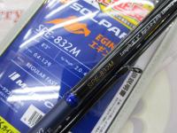 24ソルパラ SPE-832M