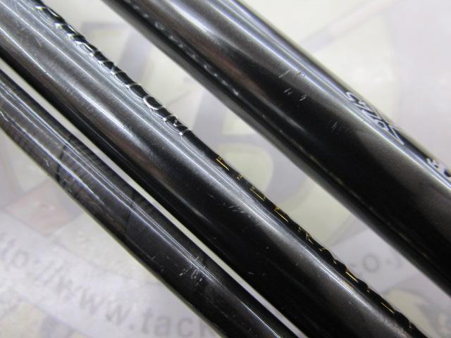 ファントムリベラリスト 763M+RSB