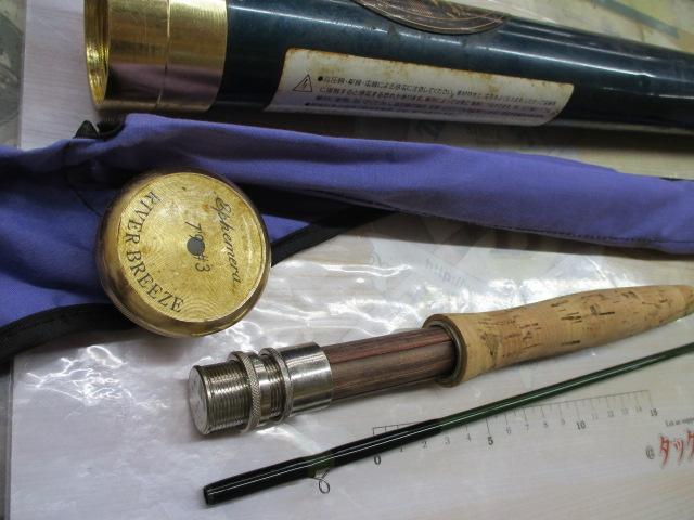 エフェメラSP7932#3