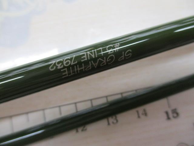 エフェメラSP7932#3