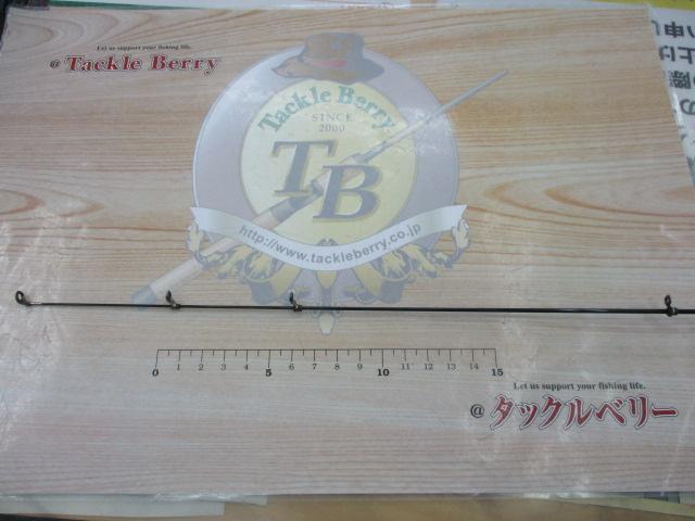 ブラッキーザ黒鯛470テトラポッドバージョン