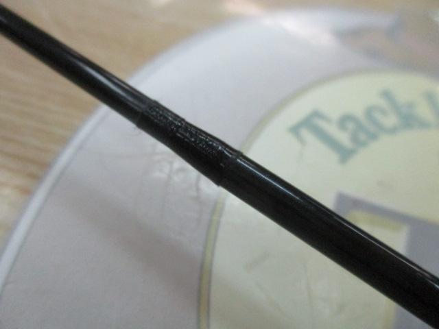 ブラッキーザ黒鯛470テトラポッドバージョン