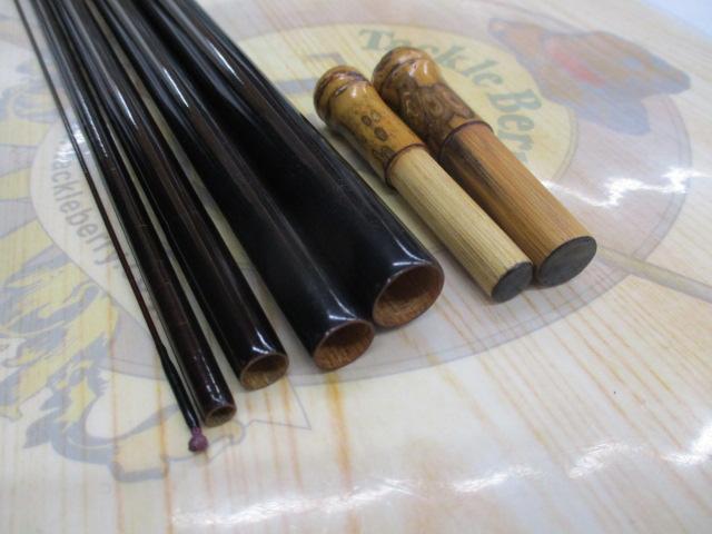 げてさく よしきり