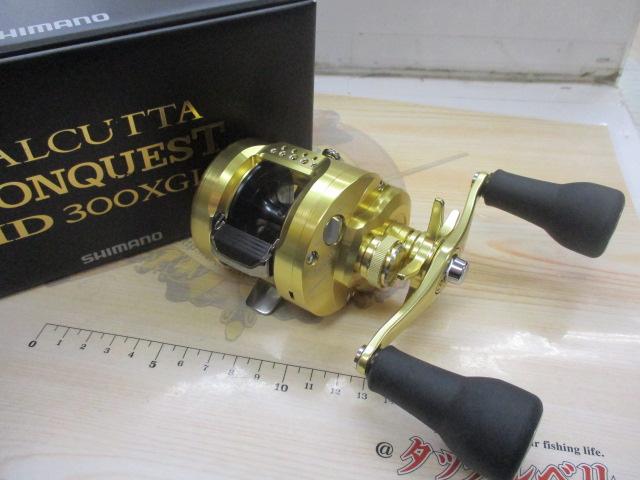 23カルカッタコンクエストMD 300XGLH