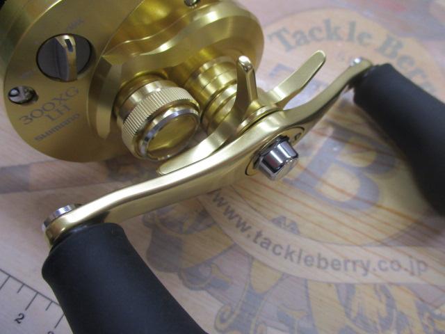 23カルカッタコンクエストMD 300XGLH