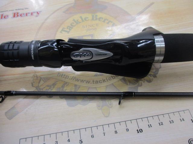 ミッドゲームSS タイプ64 M235/R