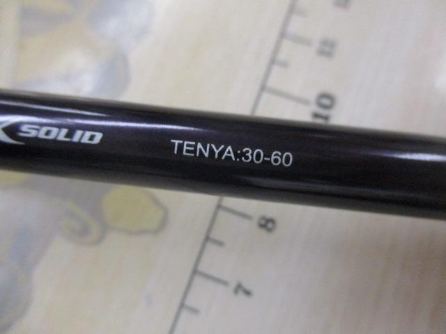 25サーベルマスターSS 91MH165