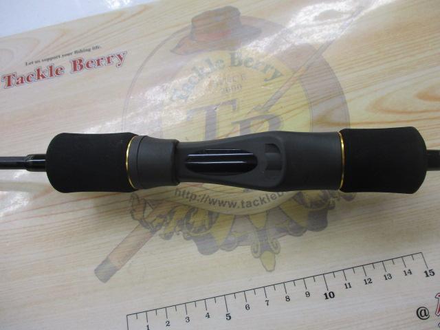 ブラストSJ 63B-2